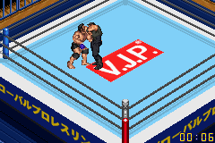 Final Fire Pro Wrestling - Yume no Dantai Unei! Screenshot 1